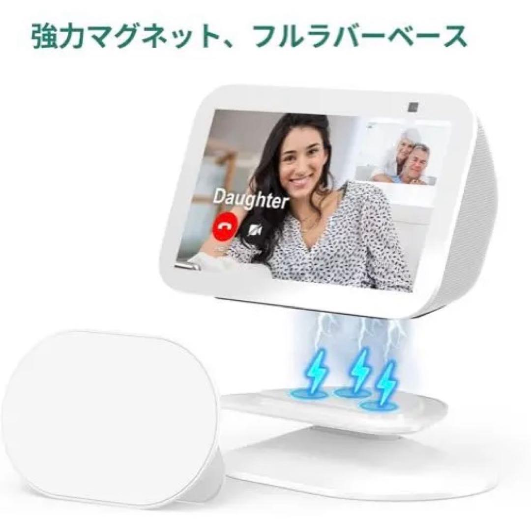 美品 Amazon Echo Show 5 3世代 Alexa スタンド付き