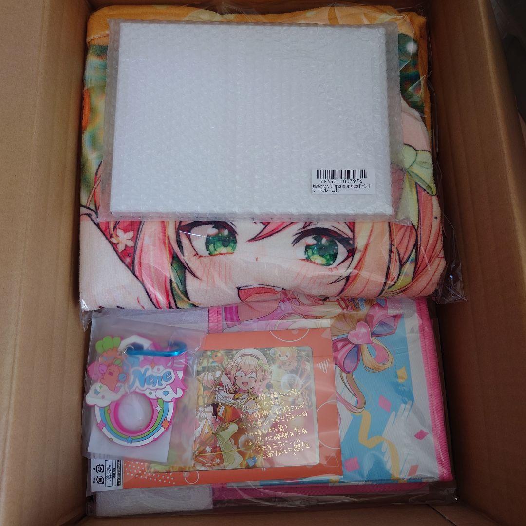 ホロライブ　桃鈴ねね　3周年記念　数量限定　直筆サイン