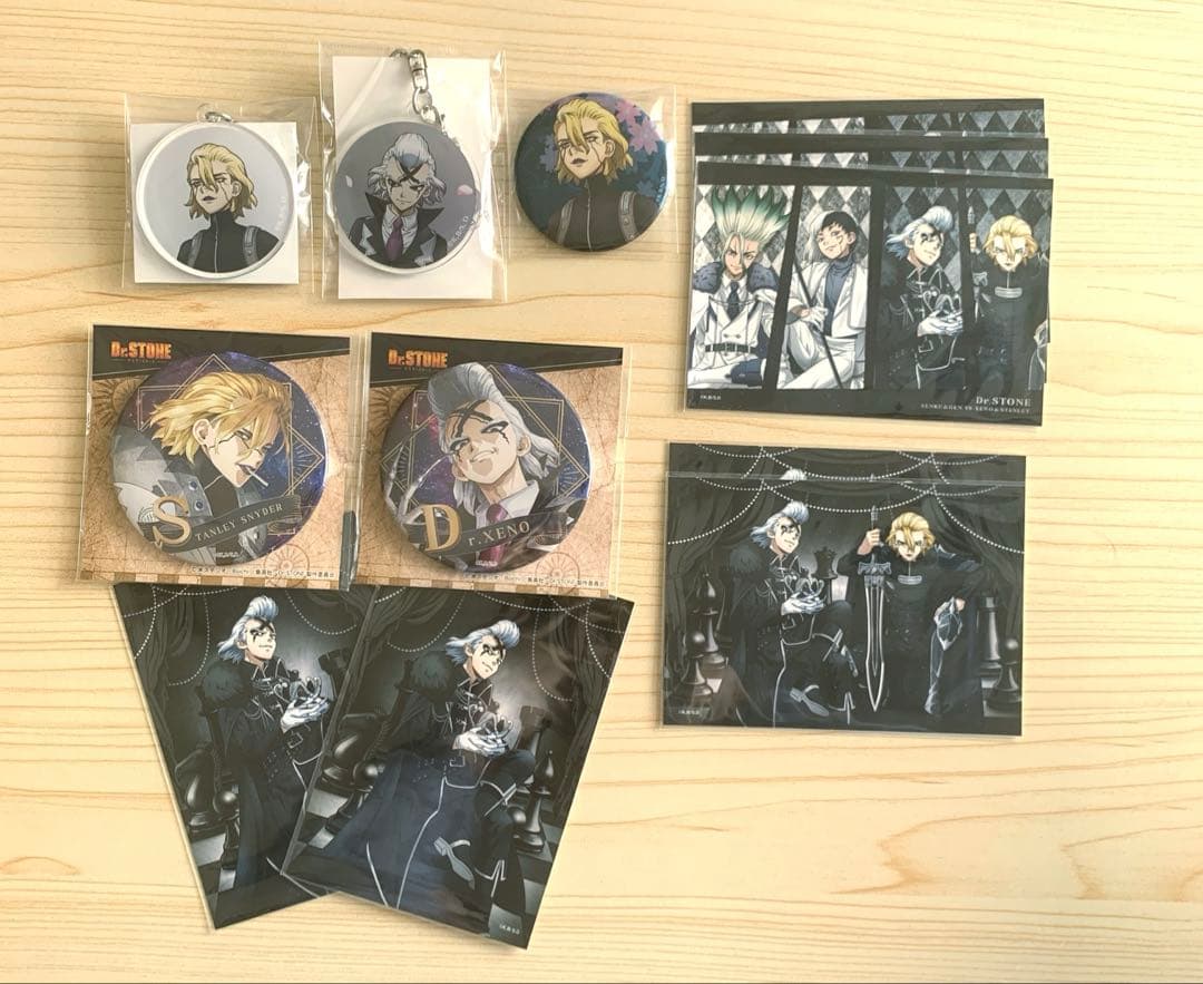 スタンリー ゼノ まとめ売り