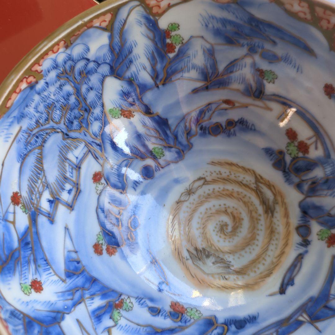 骨董 盃洗 伊万里 染め付け 器 たかつき 山水 龍の図 アンティーク 陶器