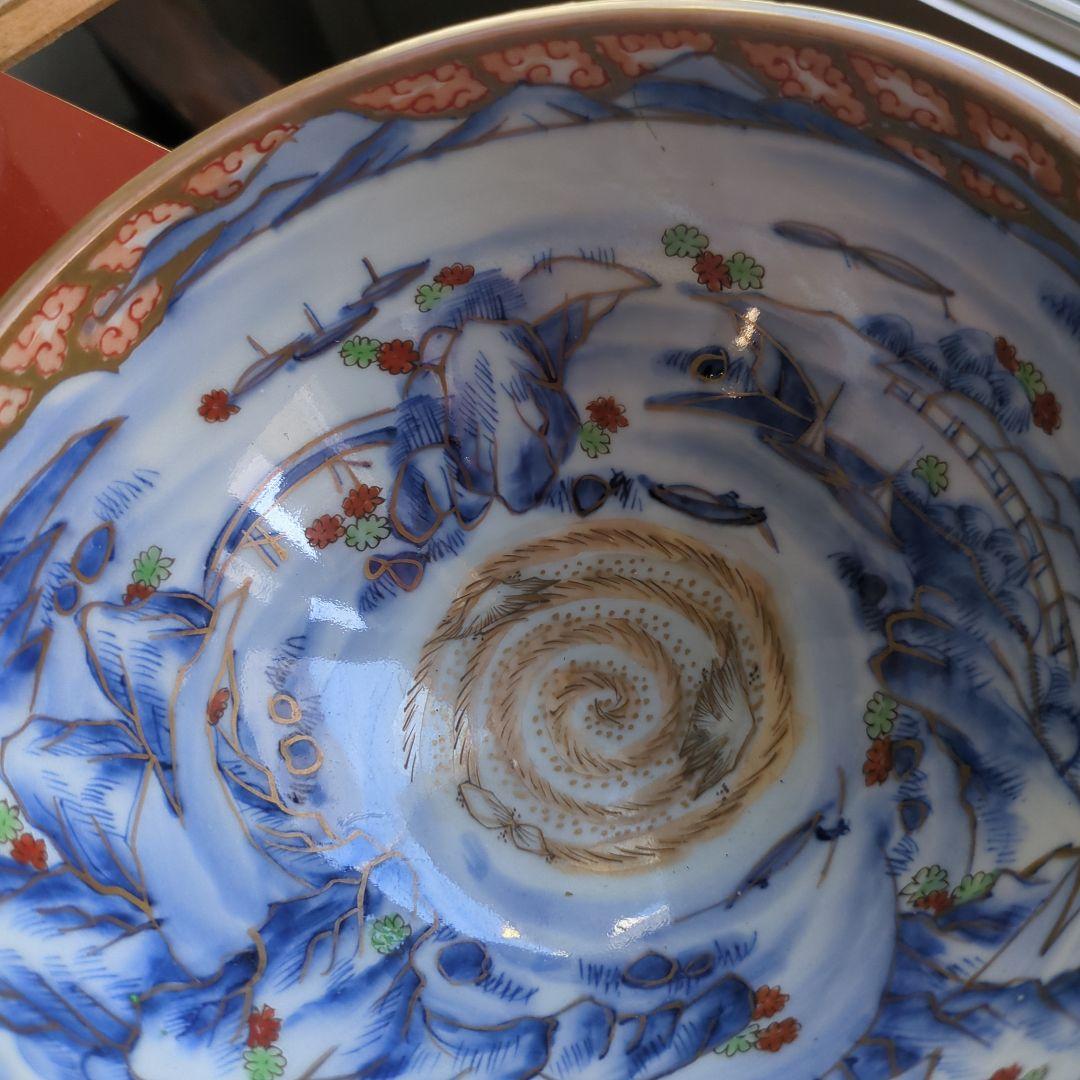 骨董 盃洗 伊万里 染め付け 器 たかつき 山水 龍の図 アンティーク 陶器