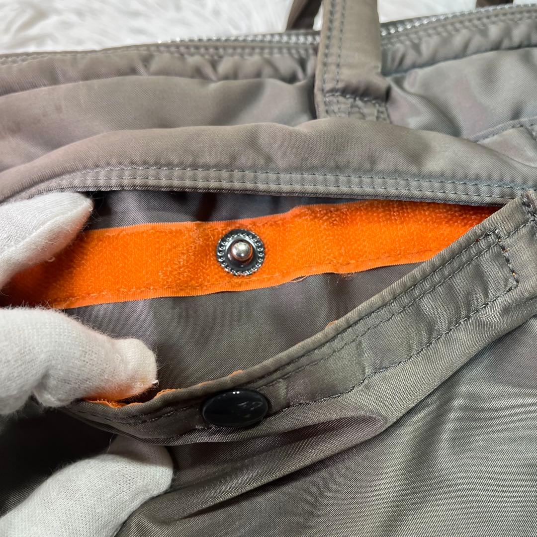 廃盤品✨ポーター タンカー ビジネスバッグ リュック2層3way シルバーグレー