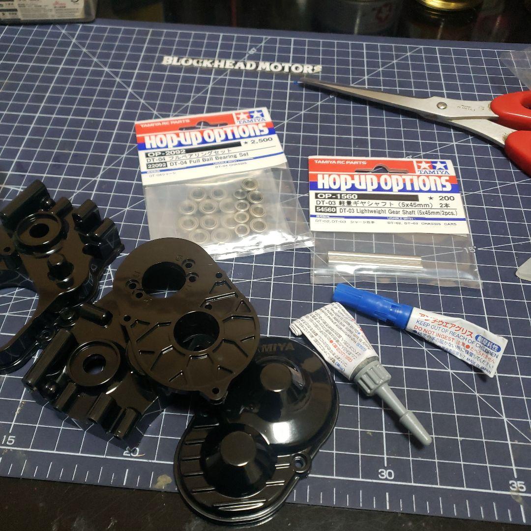 タミヤ DT04 ファイターネクスジェン 匠カスタム ブラシレスセット⑧