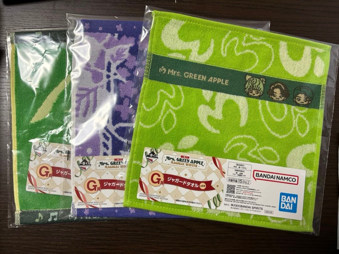 Mrs. GREEN APPLE ぬいぐるみマスコット　大森元基　タオル　セット