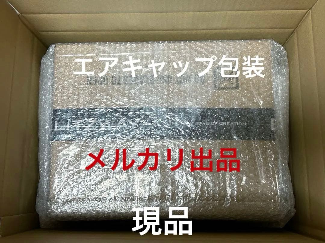 マジンガーZボスボロットBLITZWAY CARBOTIX/魔神カイザー