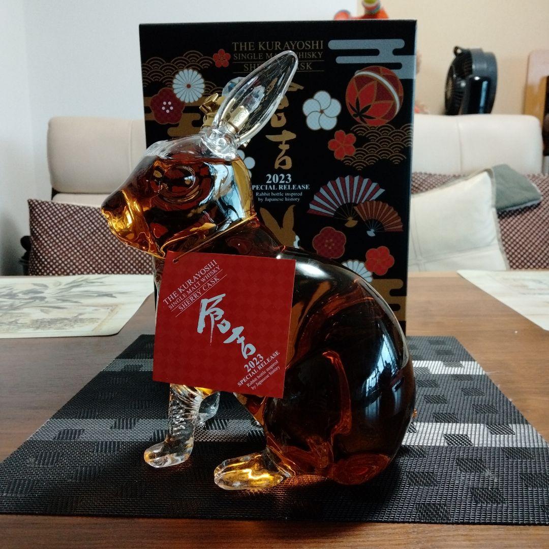 マツイシングルモルトウイスキー　兎