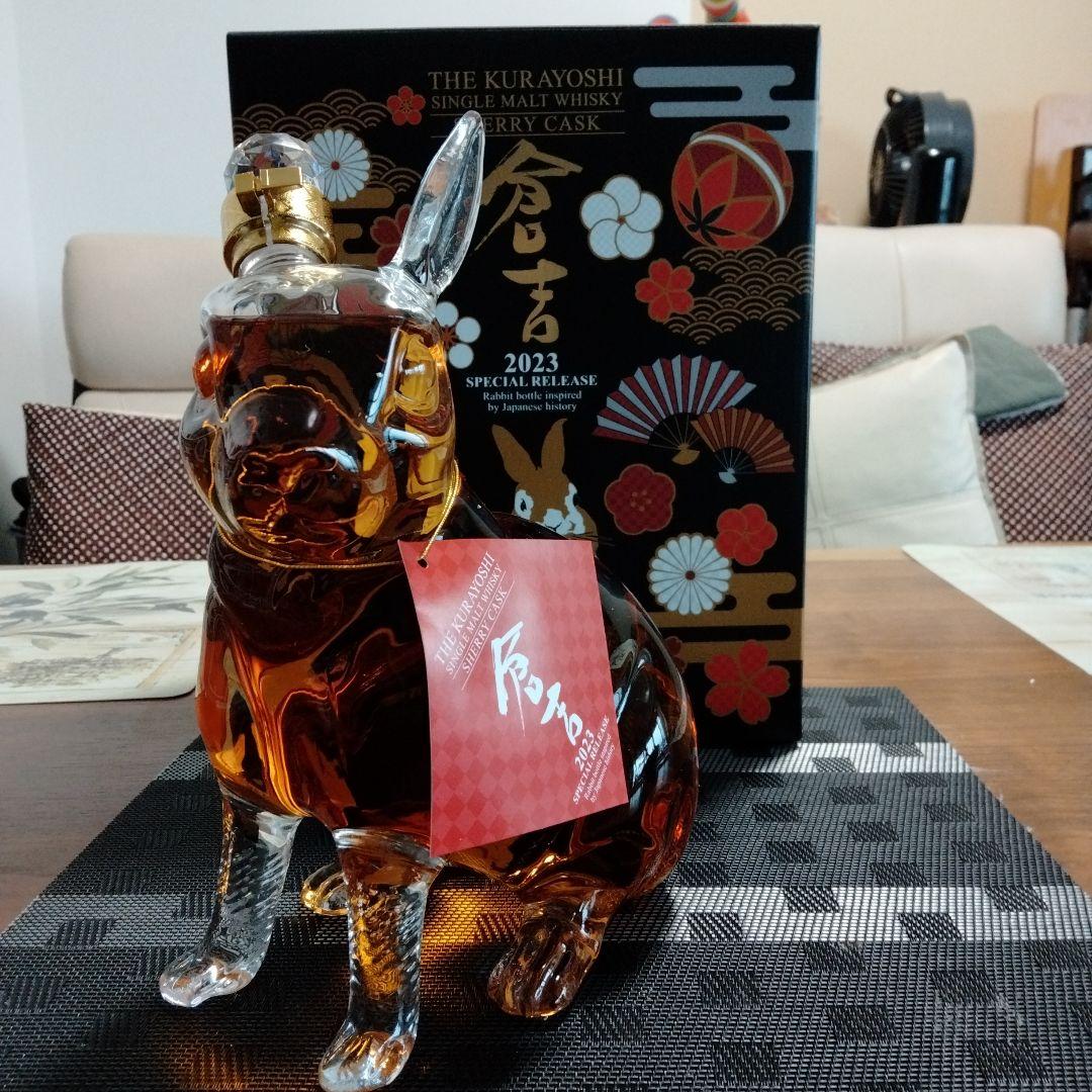 マツイシングルモルトウイスキー　兎