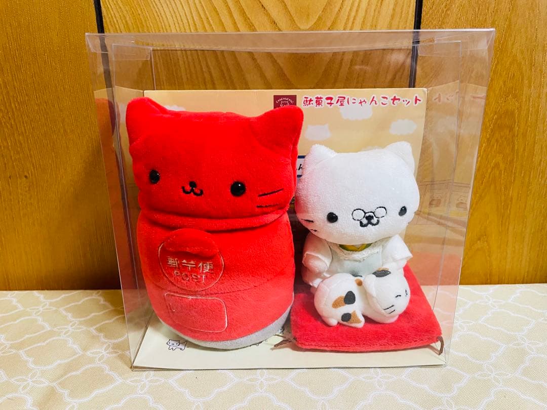 にゃんにゃんにゃんこ 駄菓子屋にゃんこ セット　ぬいぐるみ