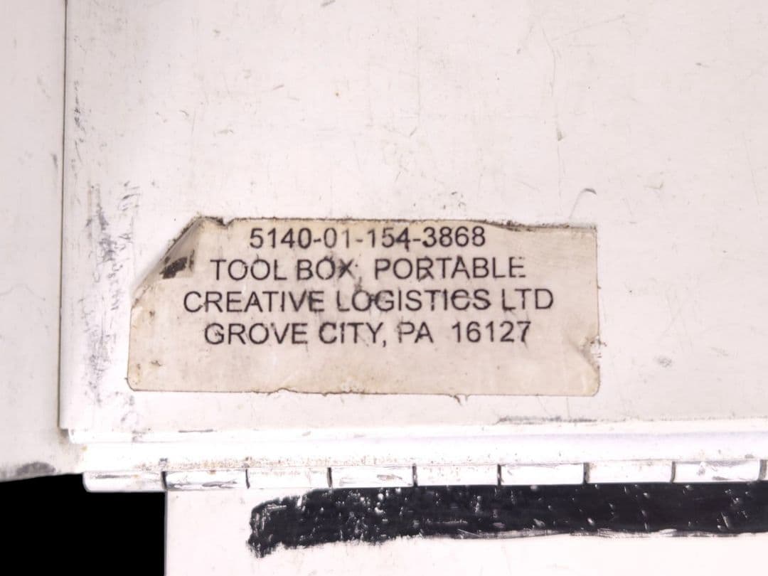 実物 米軍 アルミ製ツールボックス ミリタリー 工具箱 海兵隊 米軍放出品