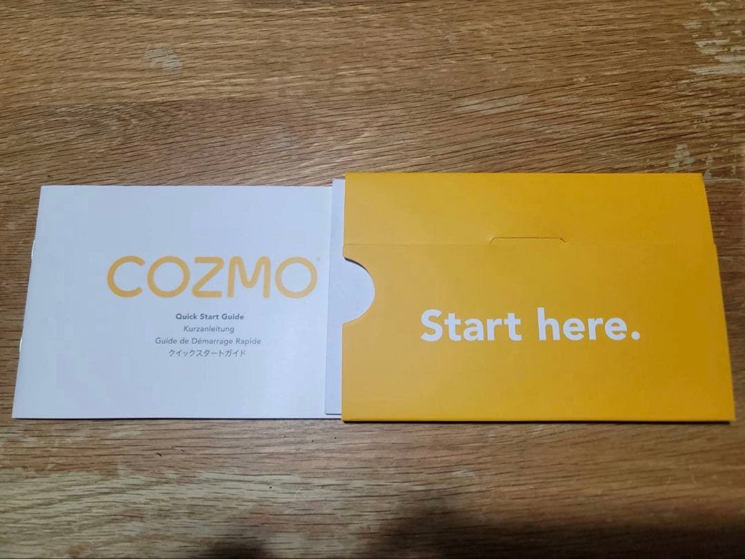 タカラトミー　コズモ　COZMO