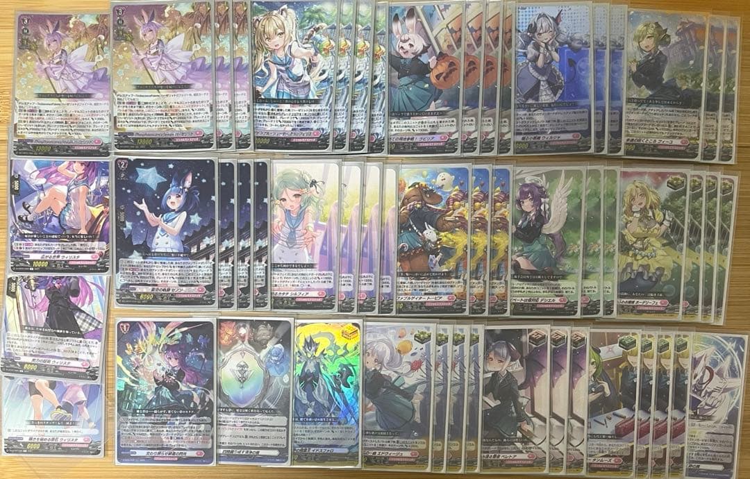 早い者勝ち‼️ハーゼリット　デッキ