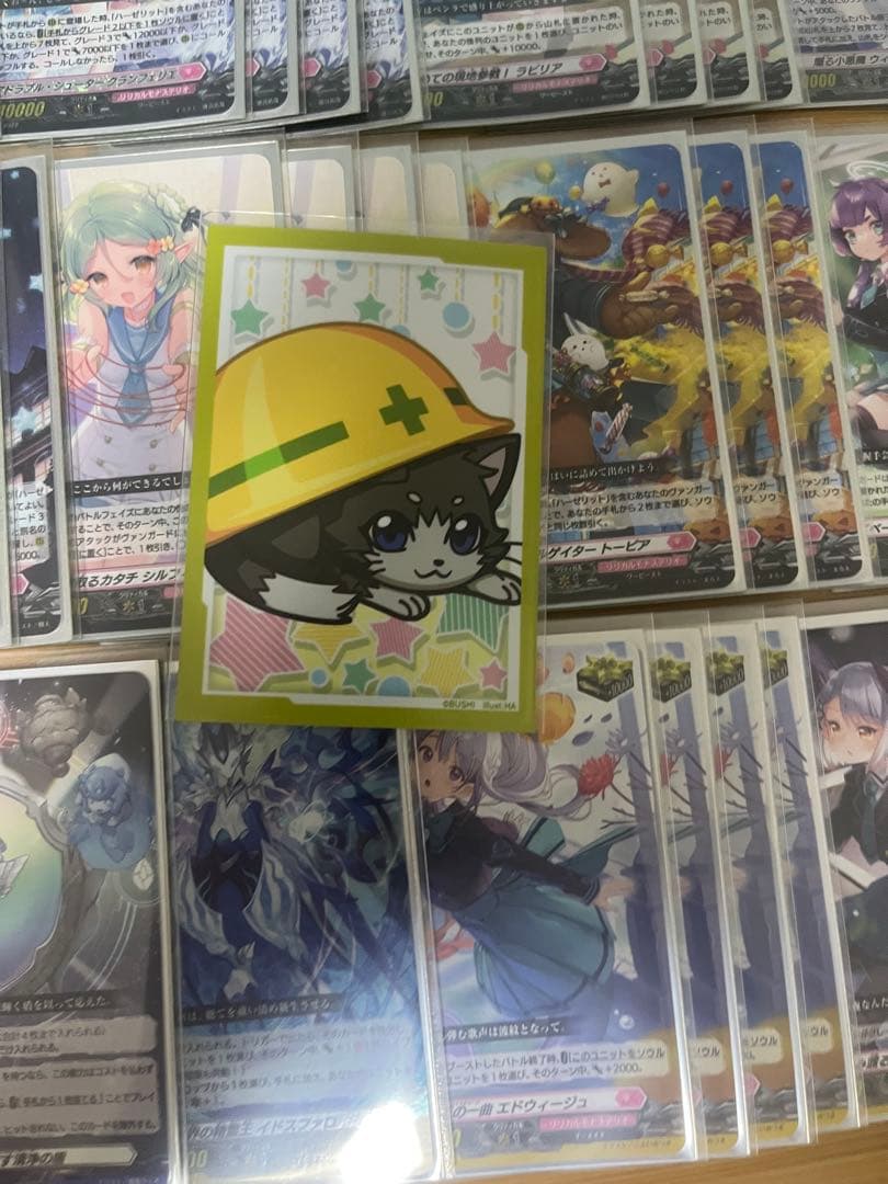 早い者勝ち‼️ハーゼリット　デッキ