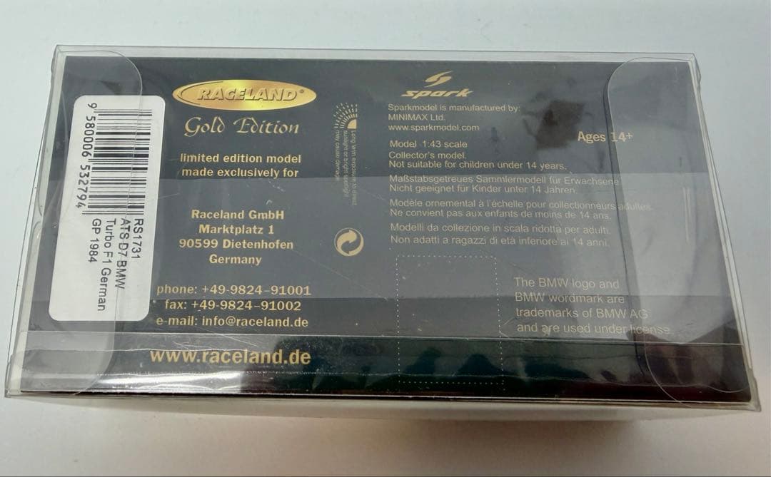 世界500台　スパーク 1/43 ATS D7BMWドイツGP 1984ミニカー