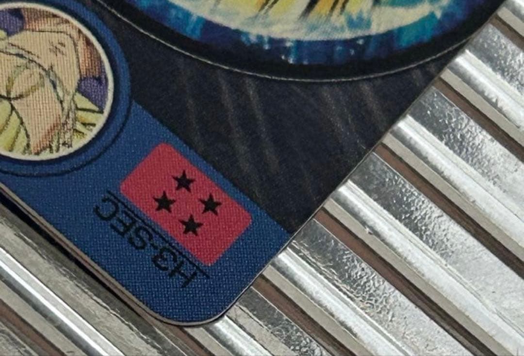 ドラゴンボールヒーローズ旧弾H3-SEC極美品⚠️プロフ必読