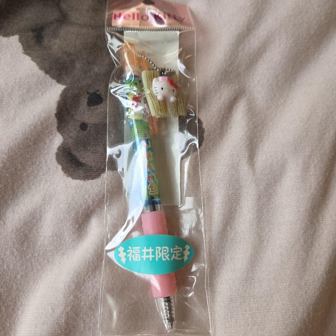 ご当地キティ ボールペン10本セット♡