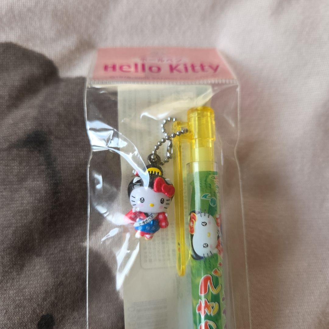 ご当地キティ ボールペン10本セット♡