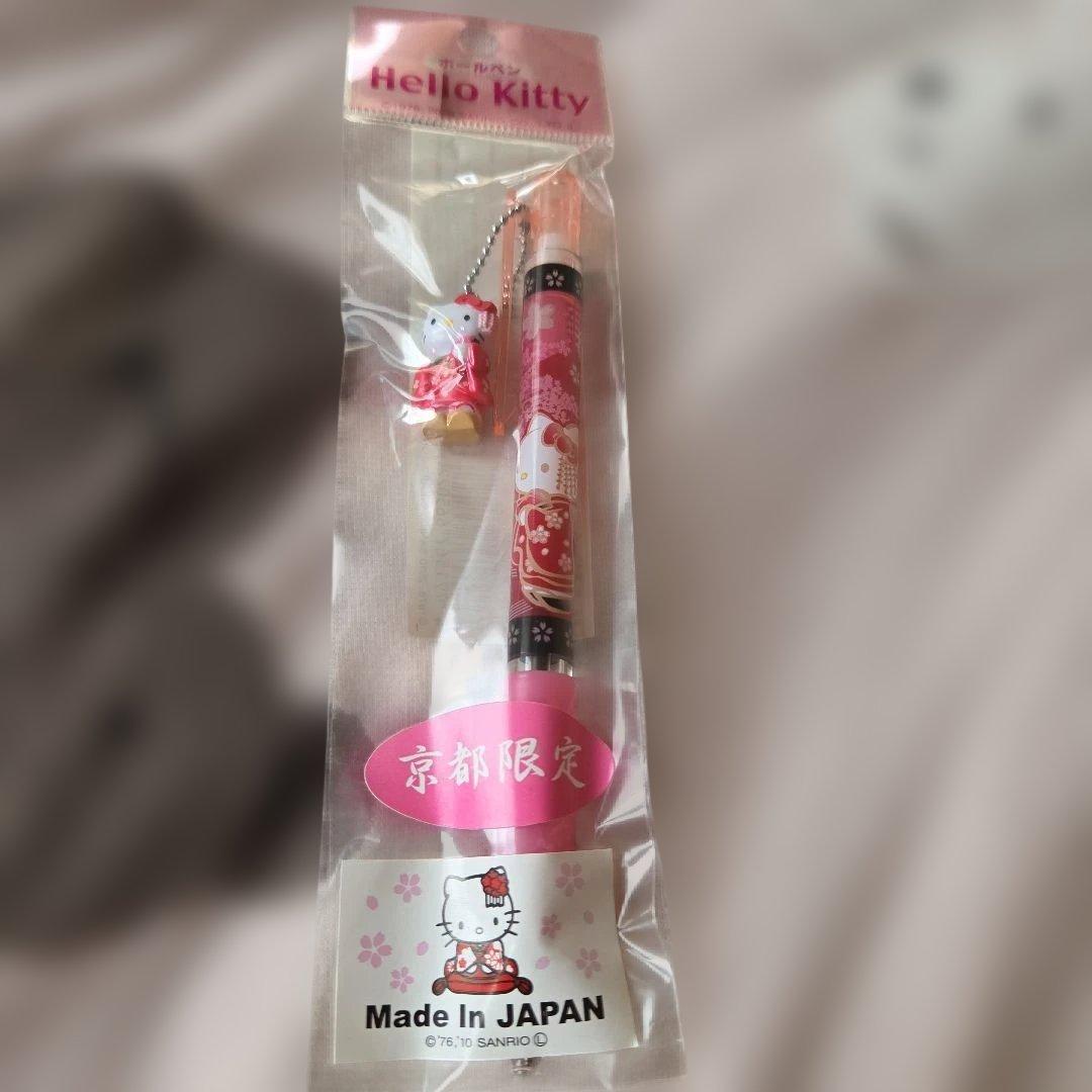 ご当地キティ ボールペン10本セット♡