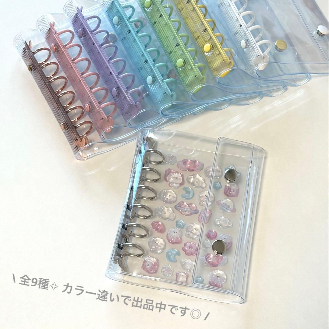 最安⭐️シール帳 A7透明 クリアバインダー シールリフィル 台紙シート20ピンク