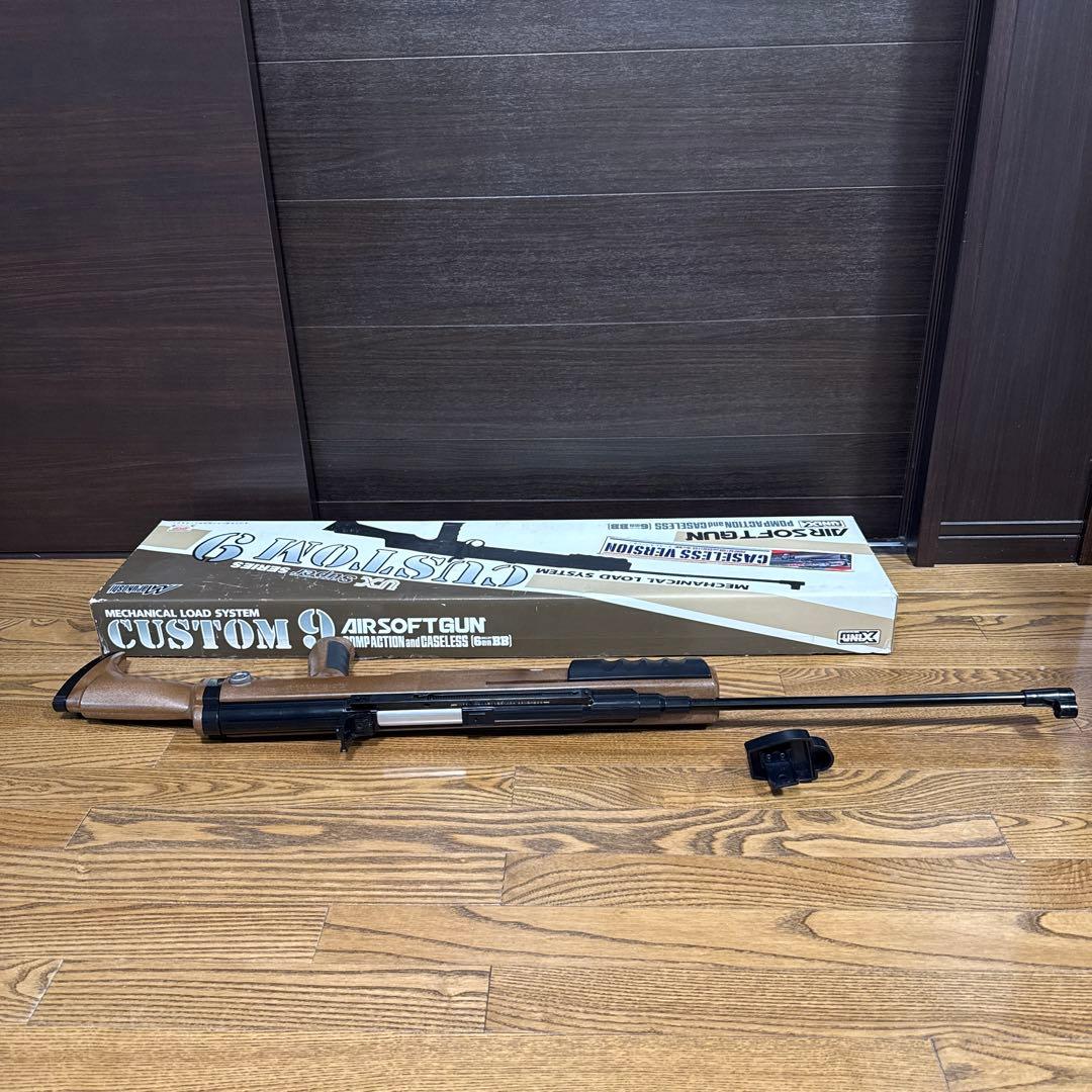 丸越　カスタム９　エアガン
