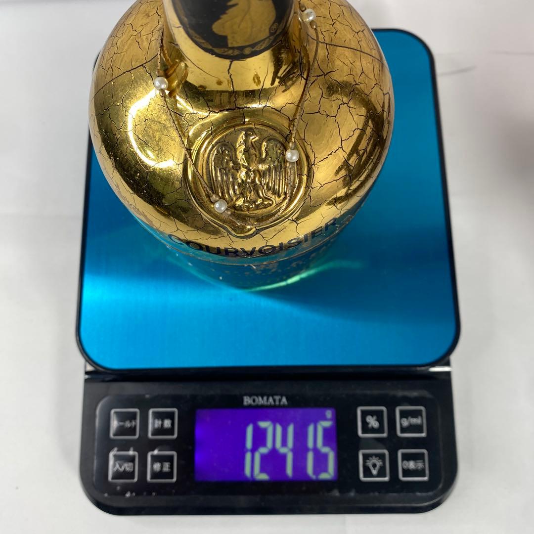 【希少】クルボアジュ　ナポレオン　クールインペリアル　チェアスタンド付き