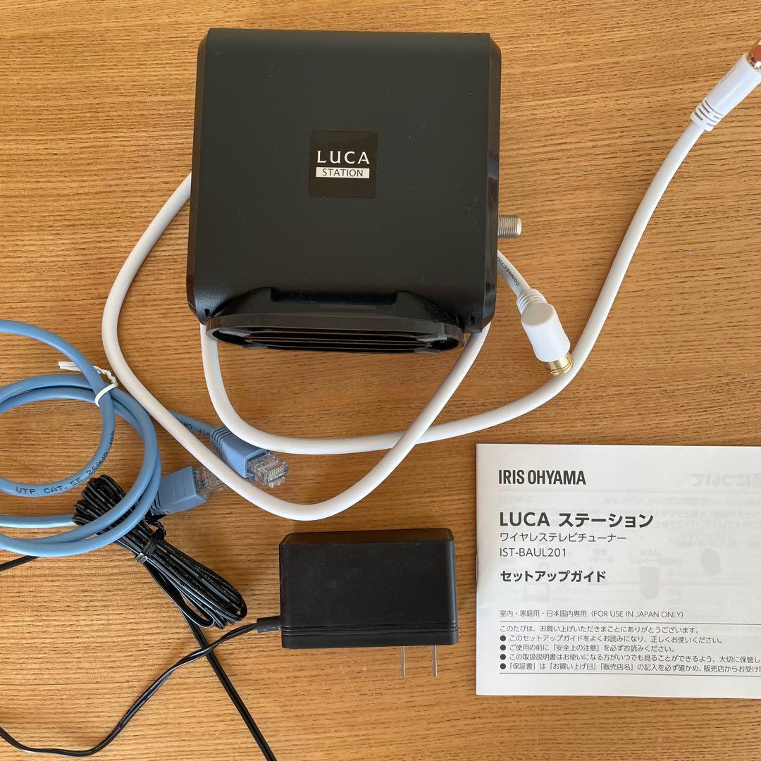 LUCAステーション　TVチューナー