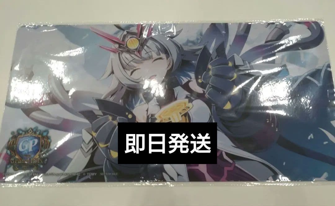 ト*ー様 デュエマ　デュエプレGP 　プレイマット『ヴィヴィ（EP29）』