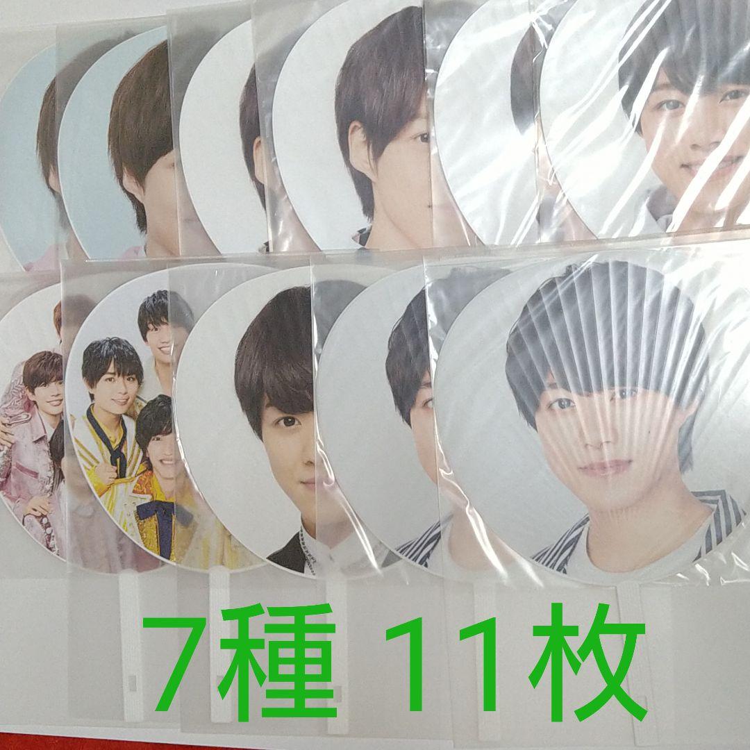 大橋和也 公式写真 500枚 ちびぬい アクスタ うちわ グッズ まとめ売り