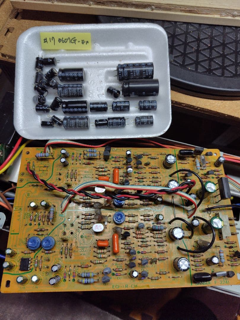 Y’s‐papaさん専用サンスイ DU-D607G-EX (プチリペア品)#17