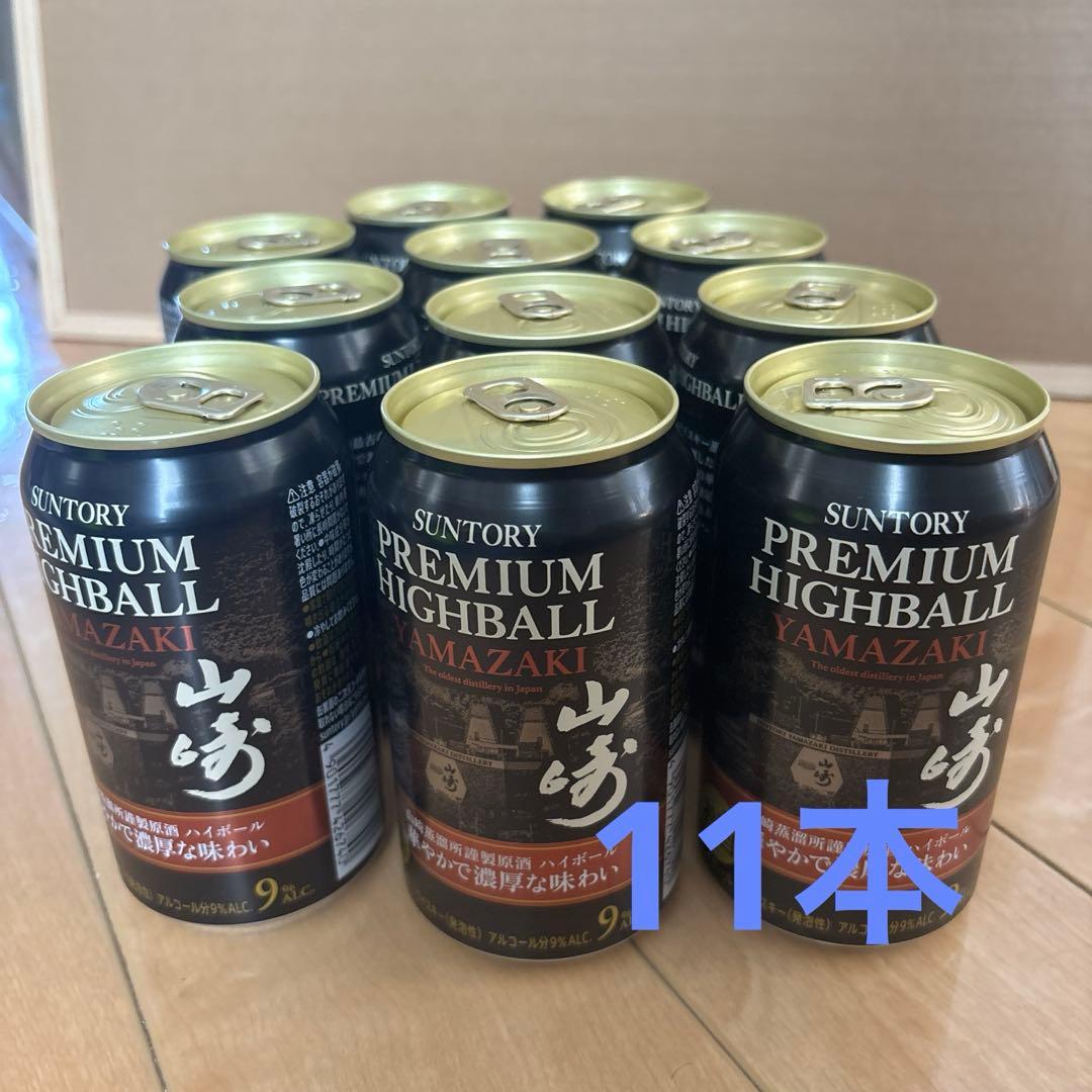 新品・プレミアムハイボール 9% 350ml缶 11本セット