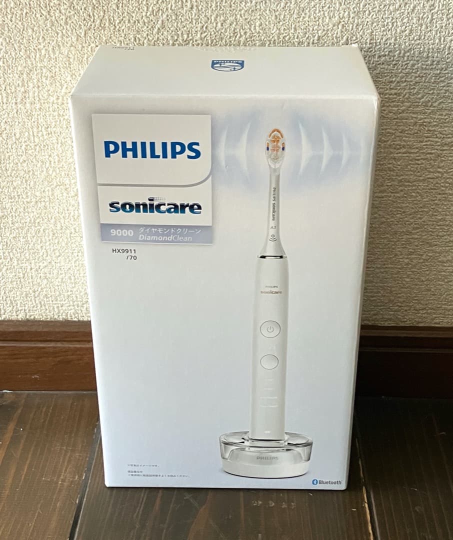 【新品未開封】PHILIPS sonicare HX9911/70 ソニッケアー