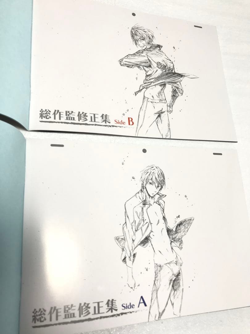 ◎西屋太志◎Free!総作監修正集＆総作画監督修正集 七瀬遙 松岡凛 山崎宗介