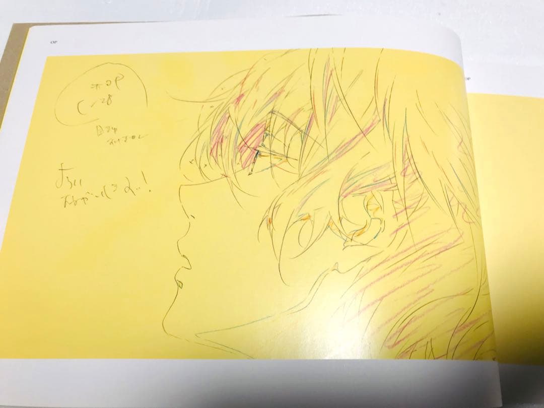 ◎西屋太志◎Free!総作監修正集＆総作画監督修正集 七瀬遙 松岡凛 山崎宗介