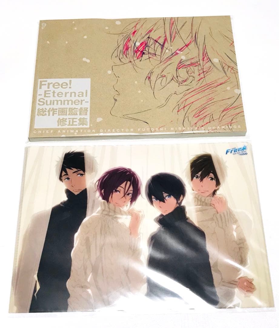 ◎西屋太志◎Free!総作監修正集＆総作画監督修正集 七瀬遙 松岡凛 山崎宗介