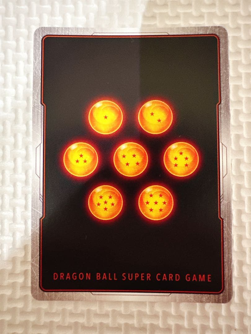 孫悟空:GT SCR スーパーパラレル