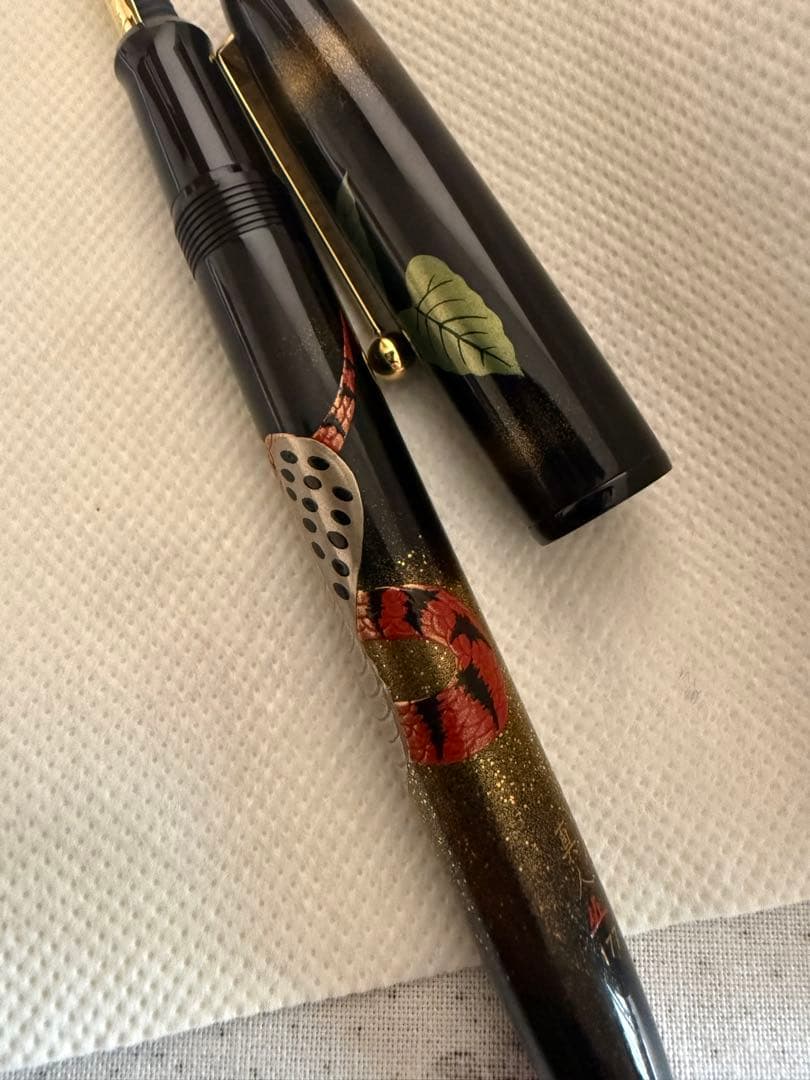 NAMIKI蒔絵万年筆、コブラ