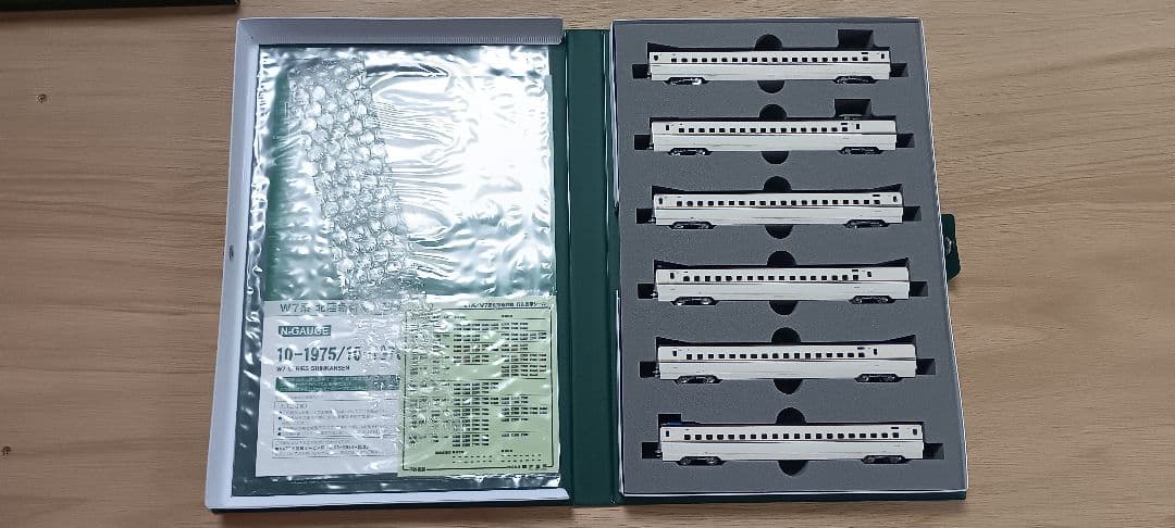 KATO10-1975 10-1976 W7系基本＆増結12両