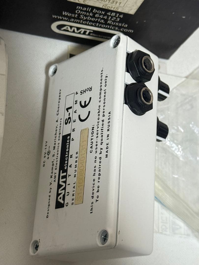 AMT S1 ディストーション　ソルダーノタイプ