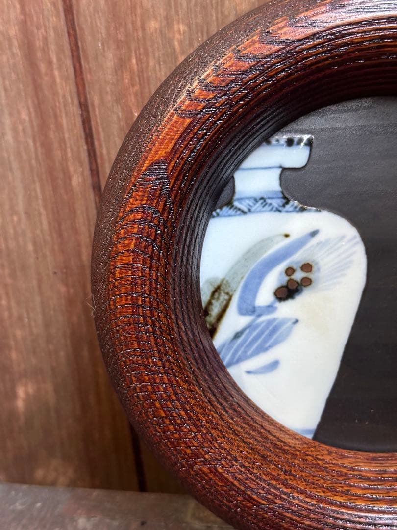 艸茅窯　川野恭和　木工額　民藝磁器　皿　染付