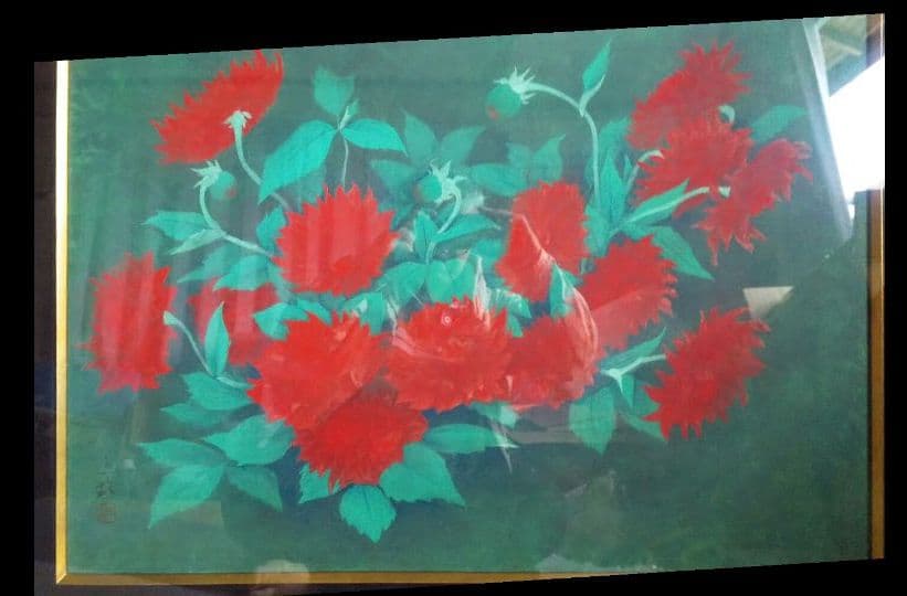 花 (児玉三鈴画伯)