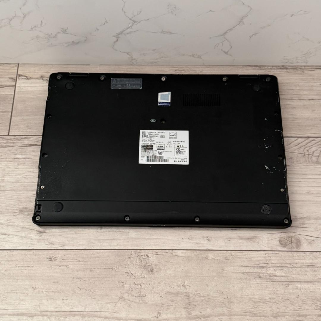 起動◎！富士通 薄型ノートPC 第10世代core i5 オフィス