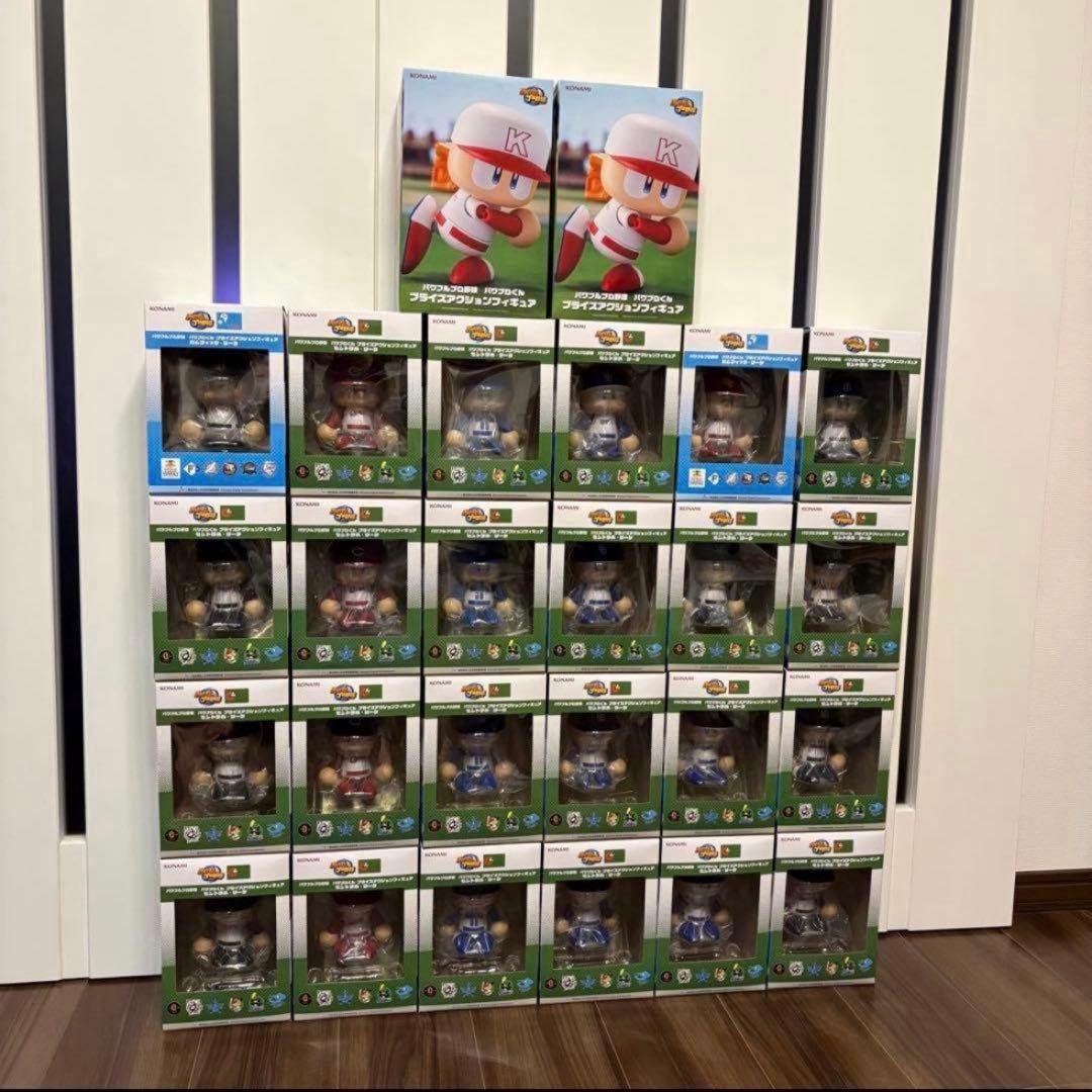 パワプロくん　プライズアクションフィギュア　まとめ売り　パワフル野球　フィギュア
