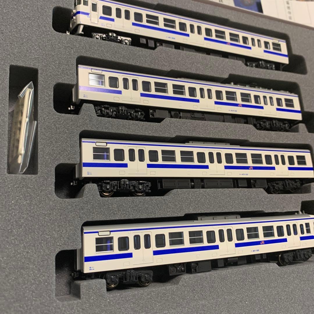 ヒロシ様。専用品。