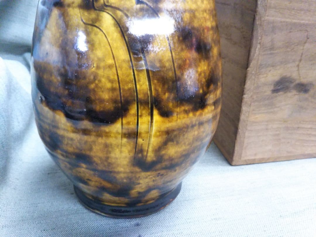 舩木研兒　布志名焼　鶏冠壷　共箱