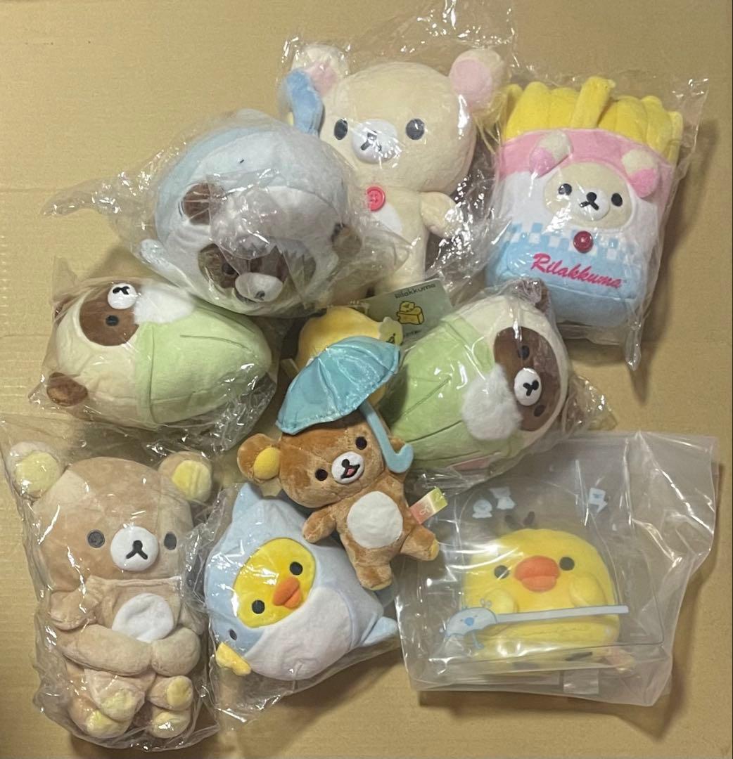 リラックマ　コリラックマ　チャイロイコグマ　キイロイトリ　ぬいぐるみ大量セット