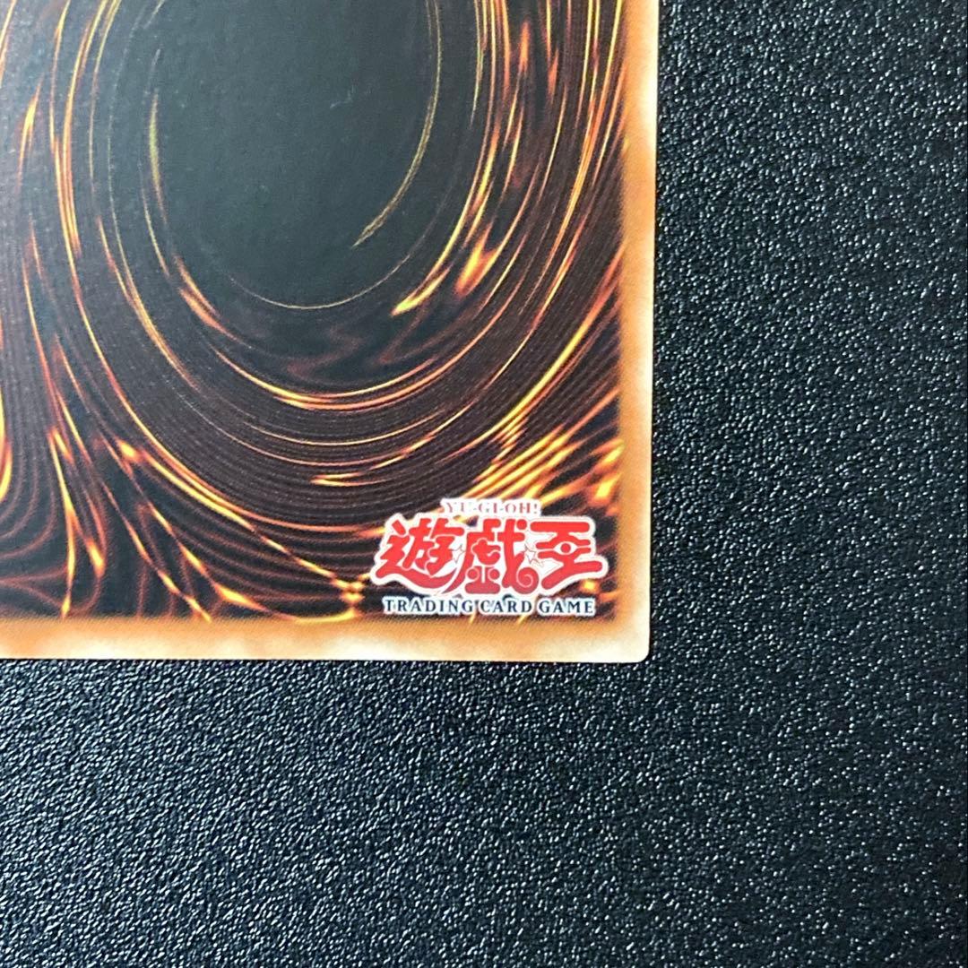 遊戯王　青眼の白龍　英語版　アジア LOB-001