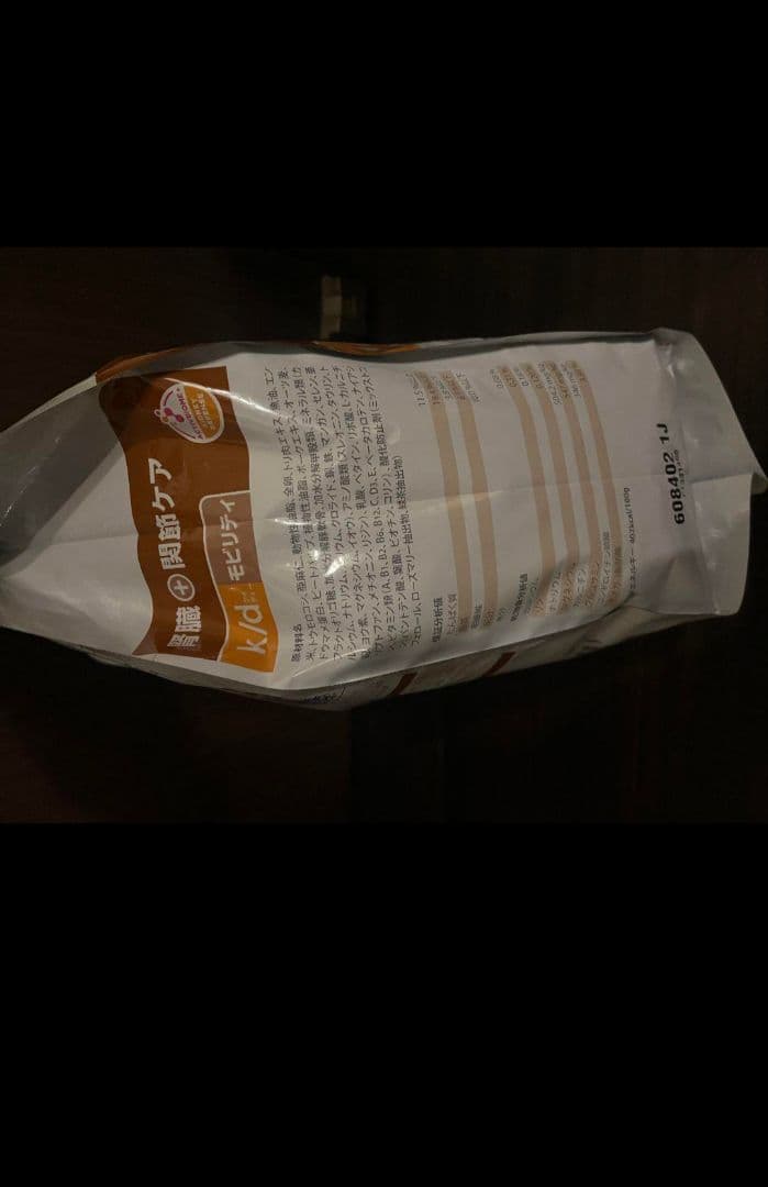 お買い得Hill's k/d 腎臓・関節ケア モビリティ9kg