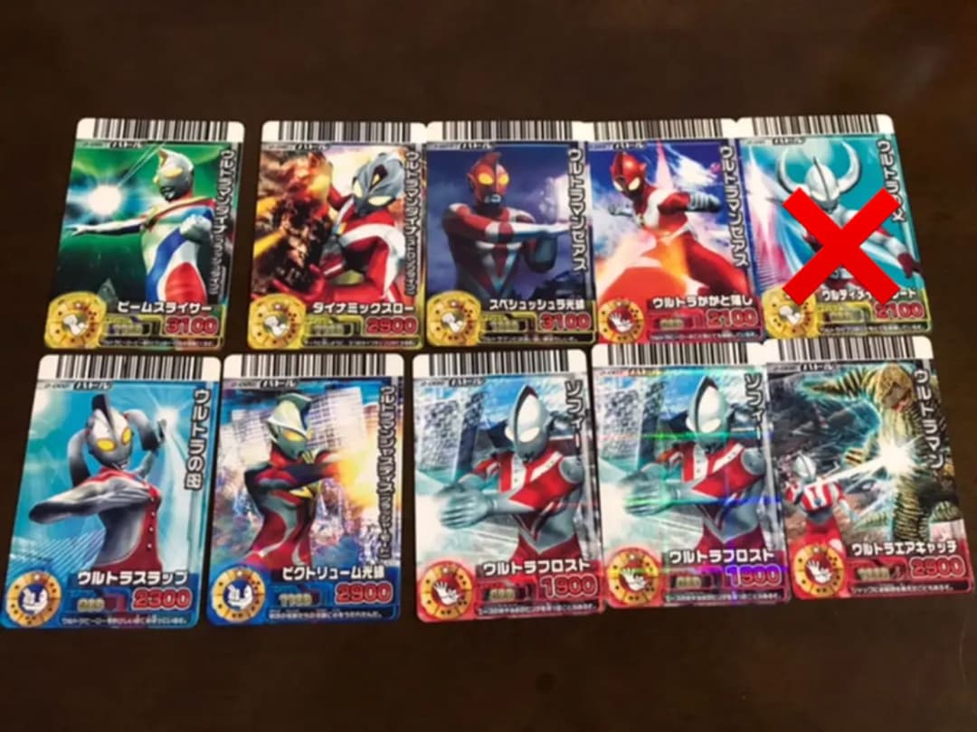 大怪獣バトルRR ノーマルカード（ウルトラマン類） 約50枚