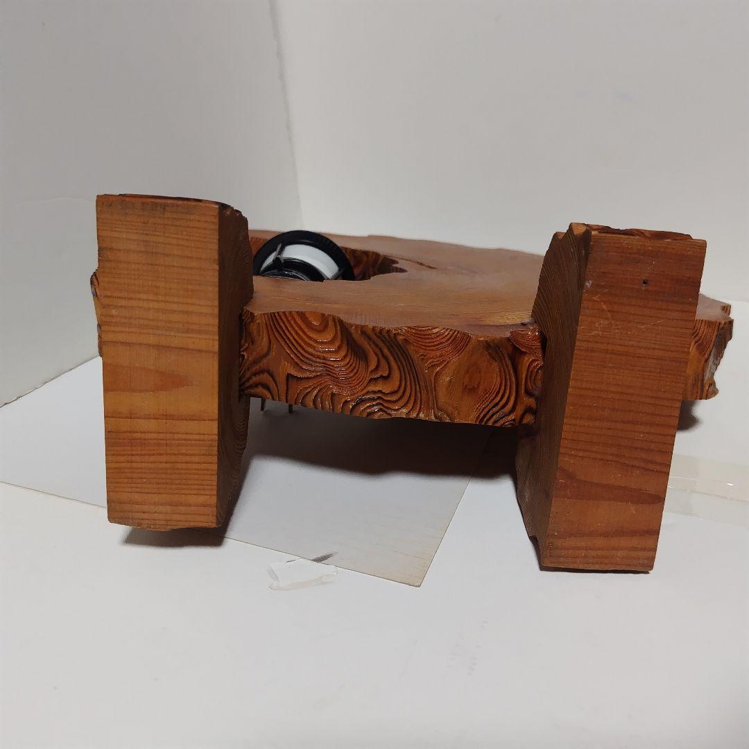 希少　屋久杉 ランプ アンティークライト