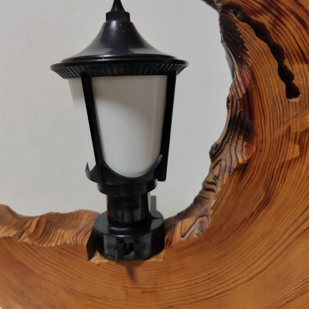 希少　屋久杉 ランプ アンティークライト