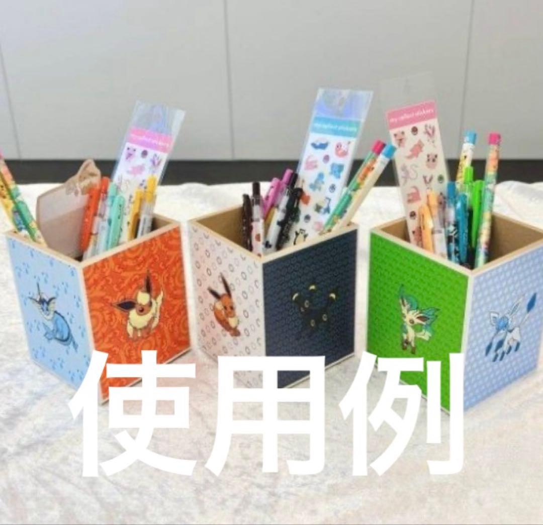 イーブイたちの小さな小箱　ポケモン　イーブイズ　ファミリーマート　ファミマ